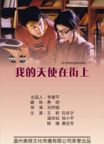 亚洲免费a