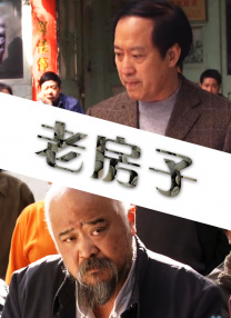 最新wc厕所偷窥美女