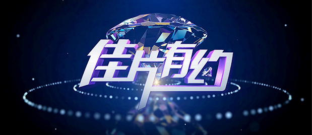 亚洲免费a